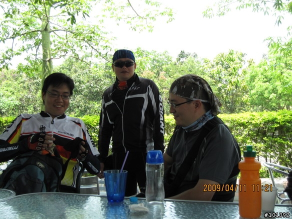 20090411台中慢慢騎TCSM彰化銀行山之行