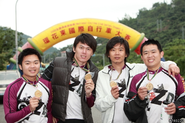 2009-0425~26環花東國際自行車大賽紀錄(第一天)