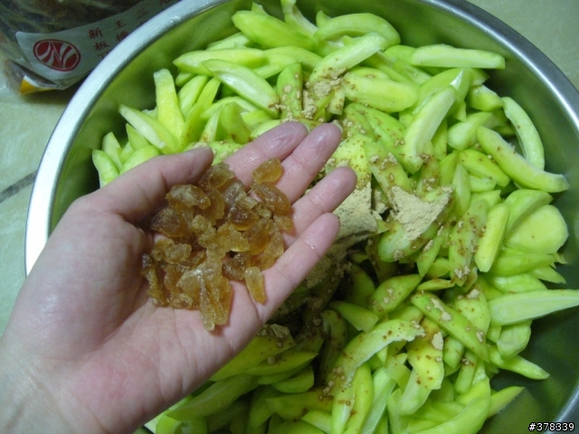 【分享】我最賢慧之~初戀的滋味"情人果"教學篇