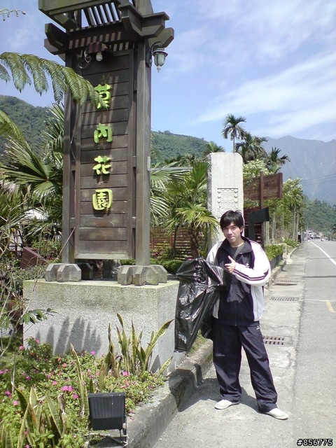 習慣性出軌!在此跟所有前女友致歉!
