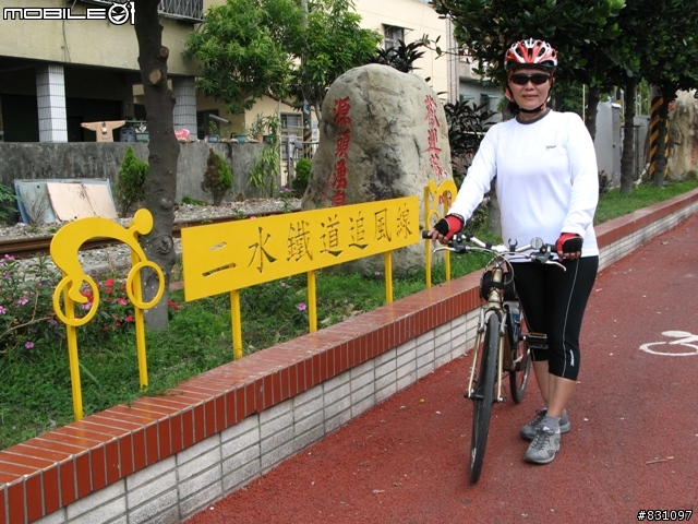 二水鐵道追風(女王篇)-鳳山寺、八堡一圳自行車道、二水鐵道追風線