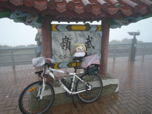 武嶺+加碼合歡山主峰自虐之Open將遊記開箱囉