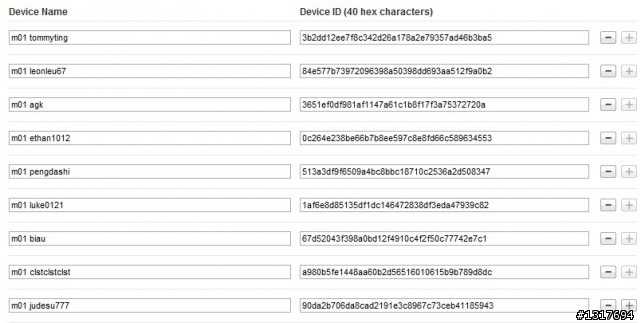 (已額滿!!!) 小弟也來送 iPhone 3G 3.0 Beta 開通