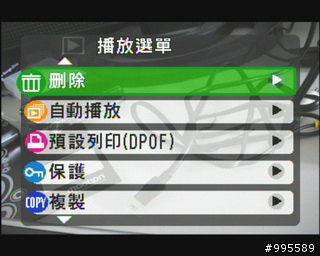 消費券有找第二彈~富士 FinePix J10