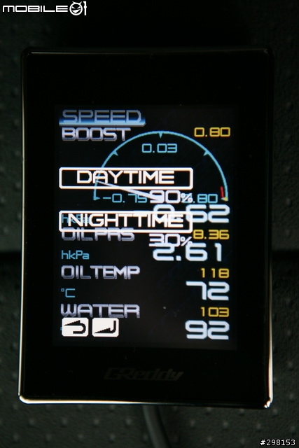 車況一指搞定: Greddy Intelligent Informeter TOUCH 多功能顯示器