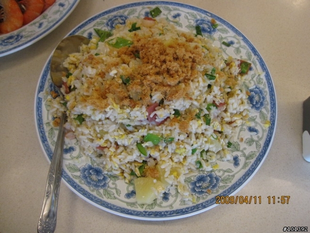 20090411台中慢慢騎TCSM彰化銀行山之行