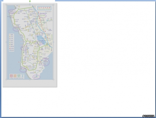 為什麼 office 2007 會很慢 ?