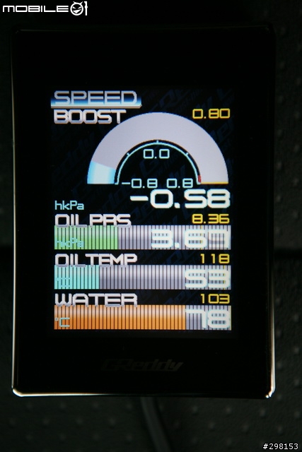 車況一指搞定: Greddy Intelligent Informeter TOUCH 多功能顯示器