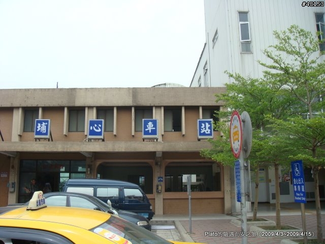 16吋6速折疊腳踏車環島旅行遊記 (威寶小折)
