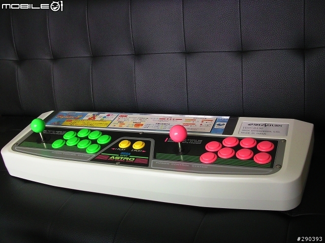 重返電動間~~SEGA 雙人大型搖桿