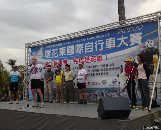 非(肥)勇者逞英雄…環花東380k林北吃喝玩樂團出發!