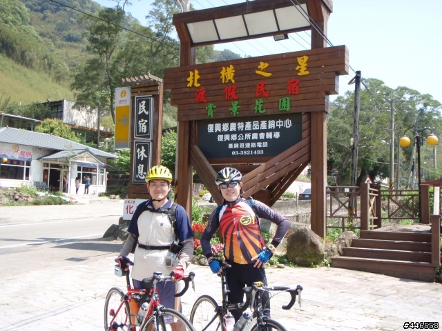 4明池殘念