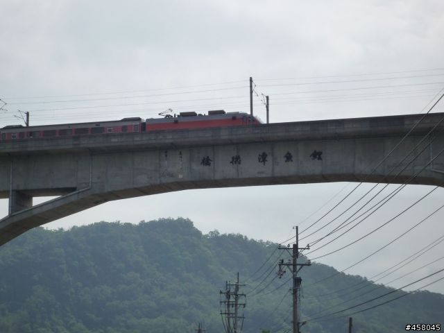 2009苗栗油桐花搶先報