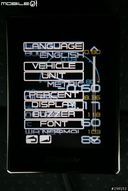 車況一指搞定: Greddy Intelligent Informeter TOUCH 多功能顯示器