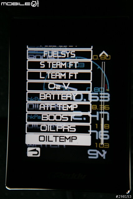 車況一指搞定: Greddy Intelligent Informeter TOUCH 多功能顯示器