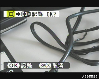 消費券有找第二彈~富士 FinePix J10