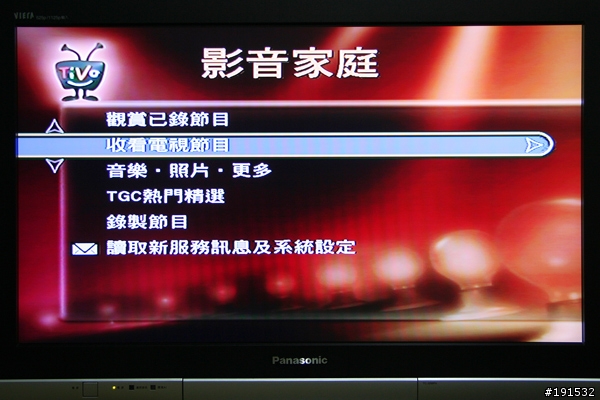 TiVo 電視錄影機試看體驗分享