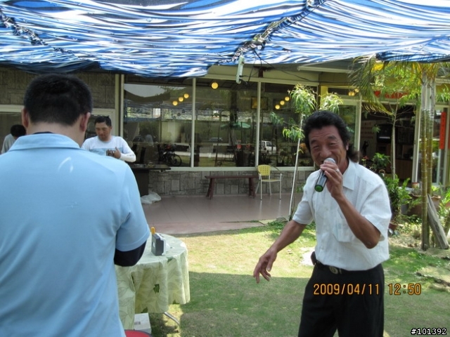 20090411台中慢慢騎TCSM彰化銀行山之行