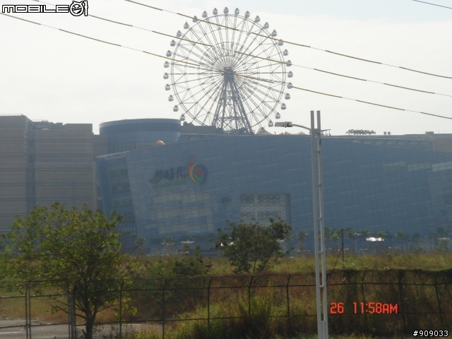 未完成的環島夢....第一天..