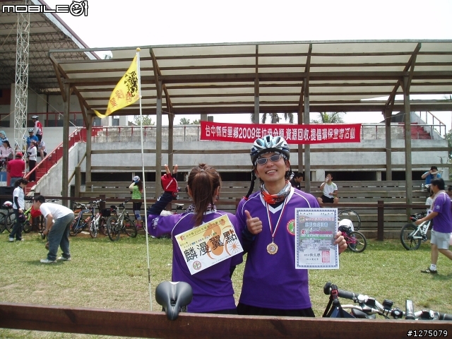20090412台中縣兩馬文化季