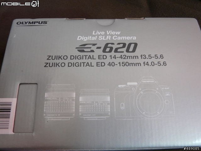 E620新手開箱