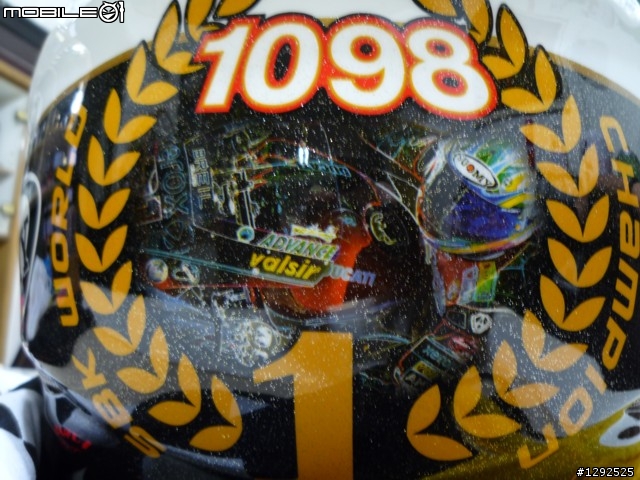 生日快樂的開箱~SUOMY Troy Bayliss Limited Edition 50/1098