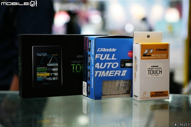 車況一指搞定: Greddy Intelligent Informeter TOUCH 多功能顯示器