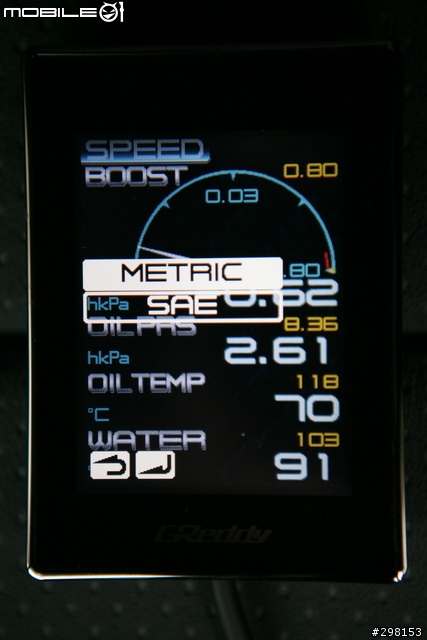 車況一指搞定: Greddy Intelligent Informeter TOUCH 多功能顯示器