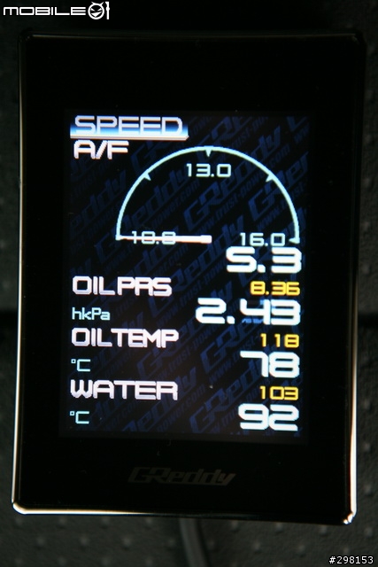 車況一指搞定: Greddy Intelligent Informeter TOUCH 多功能顯示器