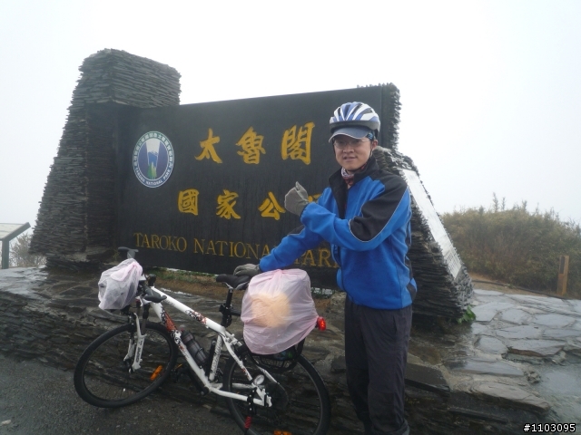 武嶺+加碼合歡山主峰自虐之Open將遊記開箱囉