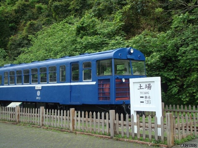 土場、太平山、翠峰湖鐵人三項遊記