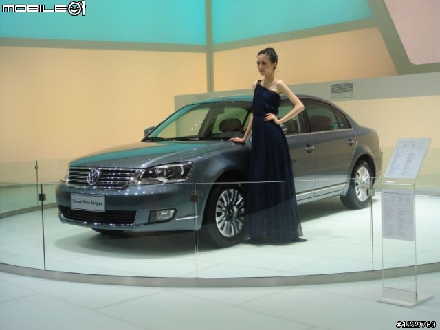 傷眼! 2009上海車展SG大車拼~~~!! (補圖)