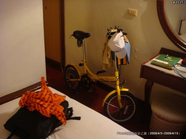 16吋6速折疊腳踏車環島旅行遊記 (威寶小折)