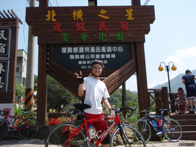 4明池殘念