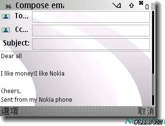 【更新支援5800】『Nokia Messaging 1.1』很好用的push mail
