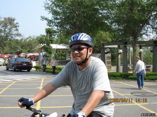 20090411台中慢慢騎TCSM彰化銀行山之行