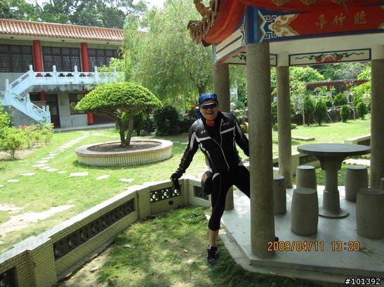20090411台中慢慢騎TCSM彰化銀行山之行