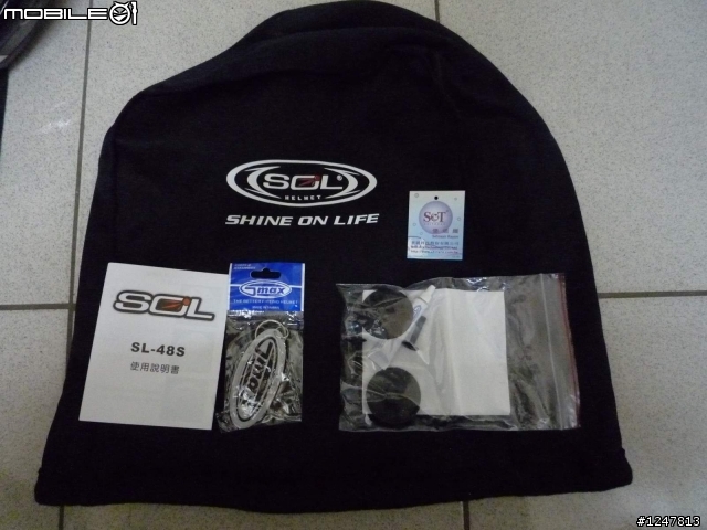 [快速開箱 SOL SL-48S 大黃蜂