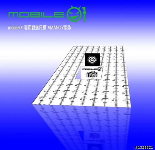 〔分享〕提供新版mobile01自制對焦盒(改版)