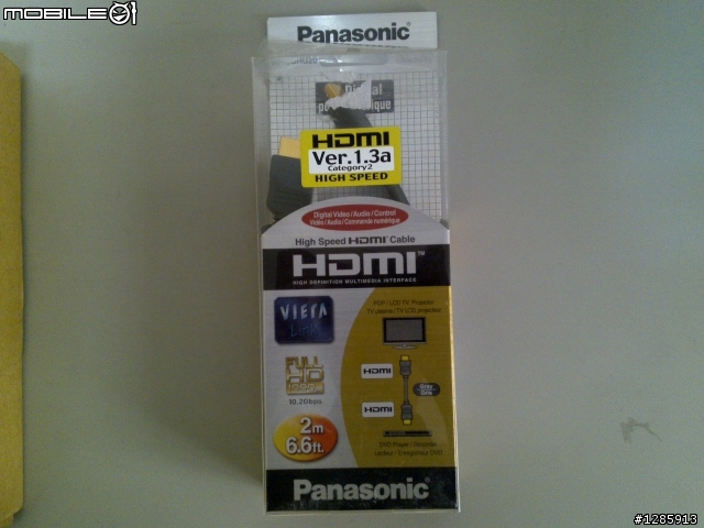 *開箱文* 優派 ViewSonic VT2430 感覺好像是沒什麼必要的開箱文