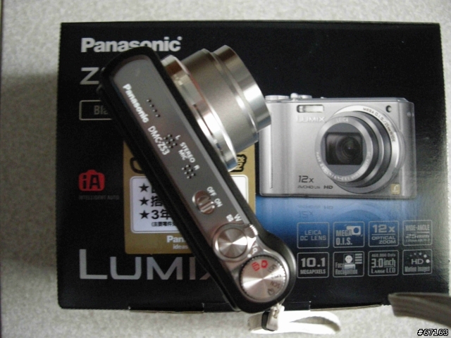 Panasonic ZS3台灣公司貨開箱