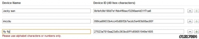 (已額滿!!!) 小弟也來送 iPhone 3G 3.0 Beta 開通