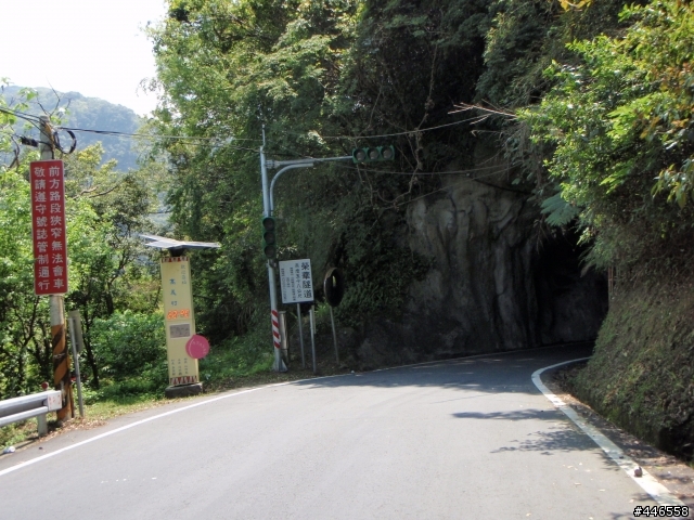 4明池殘念