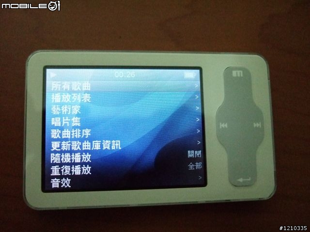 {開箱文}SAFA M500F/4G