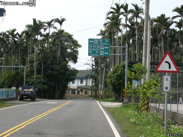 二水鐵道追風(女王篇)-鳳山寺、八堡一圳自行車道、二水鐵道追風線