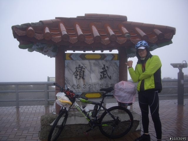 武嶺+加碼合歡山主峰自虐之Open將遊記開箱囉