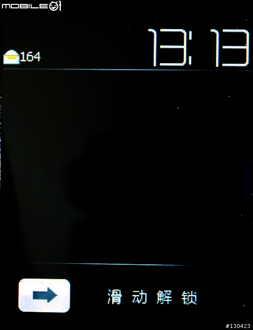 GSM/CDMA 雙卡雙待 (再來個 WM 6.0 Pro) 的PDA 手機 - i-mate GC588