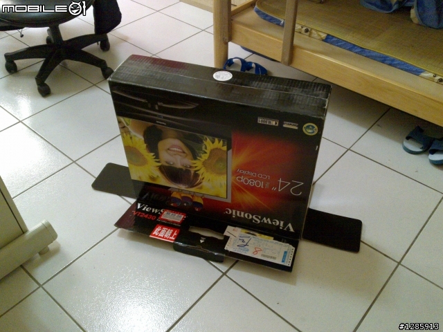 *開箱文* 優派 ViewSonic VT2430 感覺好像是沒什麼必要的開箱文