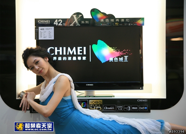 BENQ加加油囉!讓我有主流機種可買!