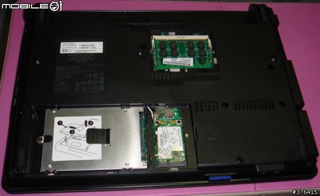HP 541使用兩個禮拜不負責不專業分享